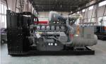 20kw to 1500kw perkins diesel fuel less power generator