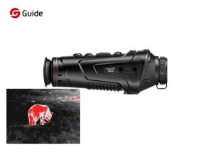 Quality High Accuracy best selling scope Thermal infrared for hunting ai In Foggy day wholesale