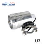 U2 10w Motorcycle Embedding laser led headlight