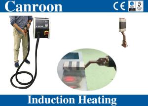 Quality Portable High Frequency IGBT Induction Annealing Machine Metal Heat Treatment Equipment China Supplier wholesale