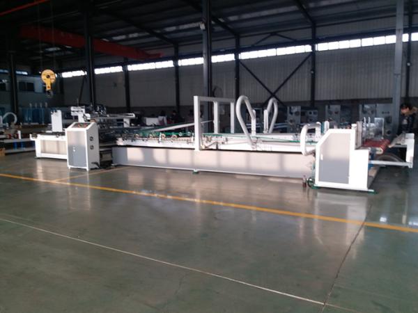Cheap Box Folder Gluer Machine / Fully Automatic Carton Box Making Machine for sale