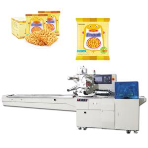 Quality Automatic Reciprocating Pillow Packaging Machine 3KW Instant Noodles wholesale