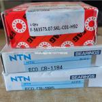 F-563575-SKL-H92 Grand Cherokee differential bearings ball bearing 36.512x81