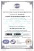 Infinity Machine International Inc. Certifications