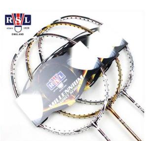 Quality RSL badminton sets badminton rackets wholesale racquet wholesale