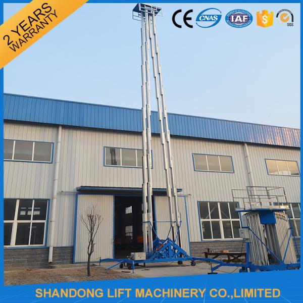 Cheap Hydraulic Mobile Telescopic Ladder Aerial Work Platform Lift With 150kgs Loading 19m Height for sale