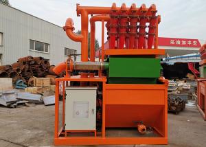 Quality 250mm Oilfield Shale Shaker Hdd Mud Recycling System wholesale
