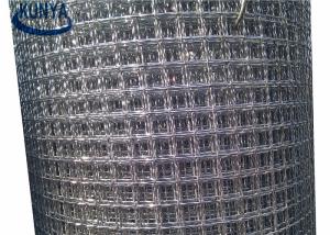 Quality 0.5mm Twill Weave Filter Wire Cloth wholesale