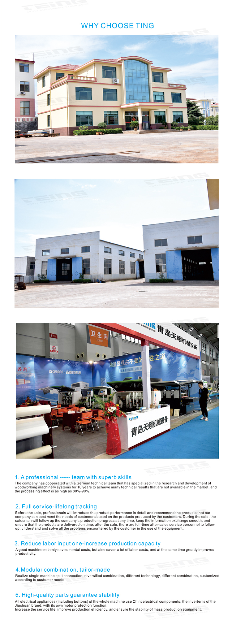 Customizable Voltage Automatic Hydraulic Veneer Laminate Wood Door Cold Press Machine