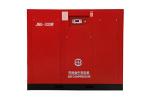 Integrated screw Air Compressor-JNC-15A (ISO 9001 Certified)Orders Ship Fast.