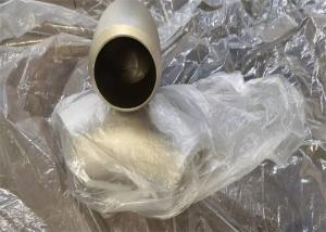 Quality AISI Stainless Steel Elbow SS321 316 304 Stainless Steel Buttweld Elbow wholesale