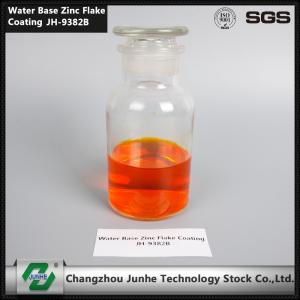 Quality Aluminum Flake Type Metal Protective Coatings 8um DFT 1500h SST ISO Approval wholesale