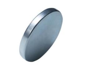 Quality Metal Plated SmCo Ring Magnets Anti Rust High Heat ISO9001 For Motor wholesale