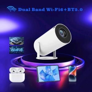 China 1.5-4.2M Distance OSRAM LED Projector on sale