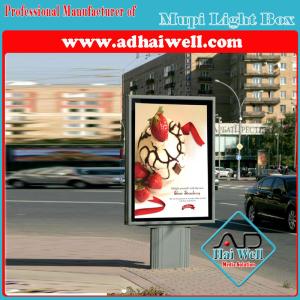 Quality Outdoor Street Advertising Scrolling Light Box with 8 pcs Poster wholesale