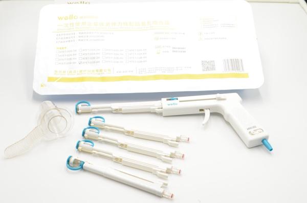 No Complications Stapler Treatment For Piles / Internal Hemorrhoids Short