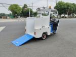 240L Micro Electric Three Wheeled Cleaning Car Special Electric Cleaning