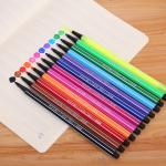 16g Children's Colorful Watercolor Brushes for Students Stationery Students