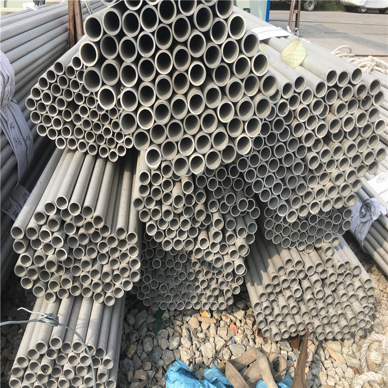 904L C276 Hot Rolled Round Ss Pipe Nickel Alloy Steel Seamless Pipe