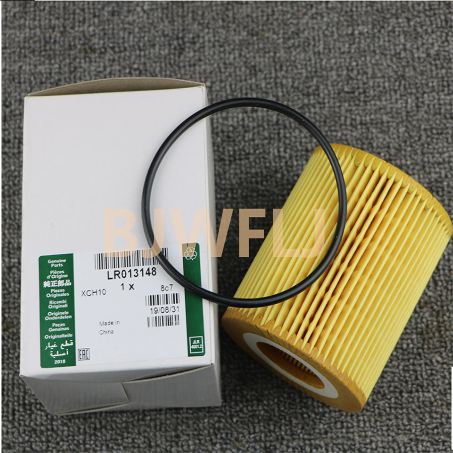 Auto Lube Oil Filter Land Rover Discovery D2 D3 OEM LR013148