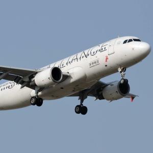 Quality Air Freight Consolidation Cargo Air Freight China To Europe Southeast Asia wholesale