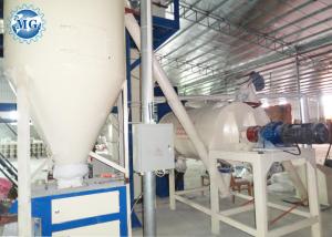 Quality Carbon Steel Ribbon Mixer , Automatic Packing Dry Mortar Equipment 3T/H Output wholesale