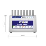 ABS 5000MAH Renting Station Vending Machine Sharing Powebank EN71