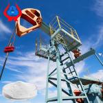 Oil Drilling PAC Polyanionic Cellulose Manufacturer 9004-32-4 CAS