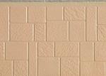 Mosaic texture BE5-011