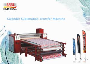 Quality Sublimation Rotary Textile Calender Machine 600mm Drum Diameter For Garment Shops wholesale