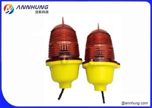 Quality IP65 3W LED Aircraft Warning Light Security Lights Waterproof Outdoor Lighting wholesale