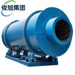 OEM Wood Chip Rotary Dryer Sawdust / Sand / Agricultural Waste Processing