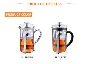 Quality Brewing Coffee Travel Glass French Press Coffee Maker 12/17/27/34oz wholesale