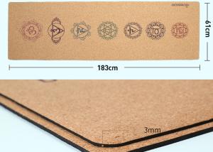 Quality Breathable Super Grip Cork Yoga Mat Toxic Free Chip Resistant For Beginners wholesale