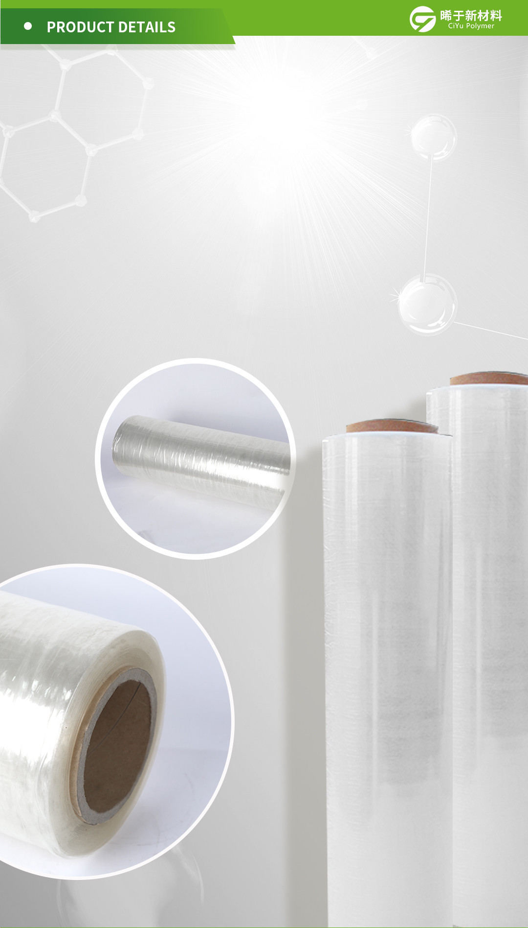 Marble Water Soluble Release Film Polyvinyl Alcohol Film On Roll