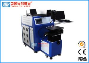 Quality Steel Tube CNC Laser Welding Machine with CCD Observing System wholesale