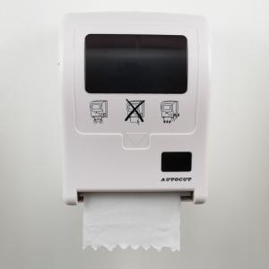 Quality Touchless Wall Mounted Hospital Autocut Paper Dispenser wholesale