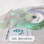 40mm Polyester Organza Ribbon With Satin Edge Shinny Pink Organza Ribbon