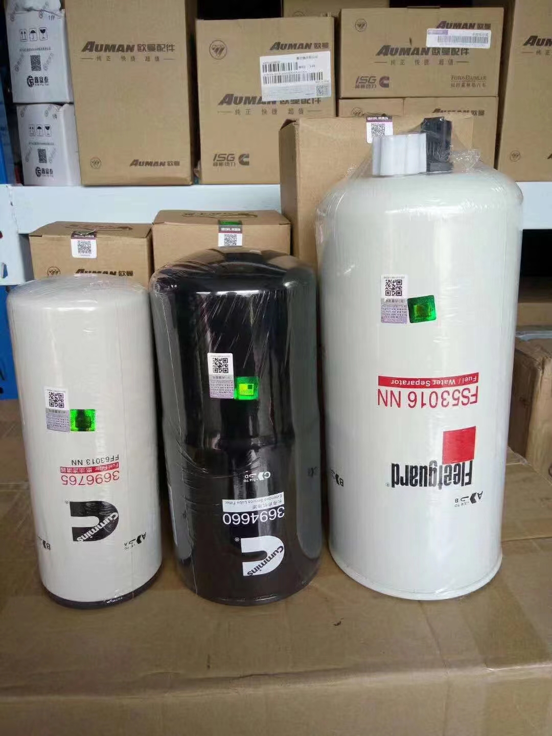 Aluminium and Filter Paper Air Filter for National Heavy Duty Truck Parts WG9725191102
