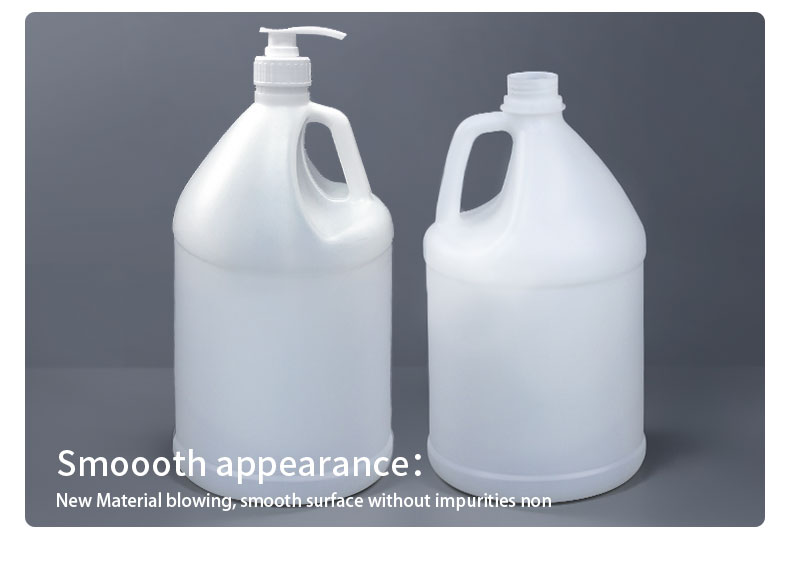 Translucent 3.8L HDPE Round 1 Gallon Chemical Containers With Handle