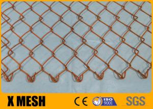 Quality KxT Brown Vinyl Coated Chain Link Fence wholesale