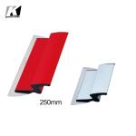 Aluminium Knockdown Drywall Skimming Blade Multipurpose Portable