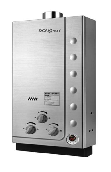 Digital Display Boiler Hot Water Heater High Flow Hot Water Central Supply