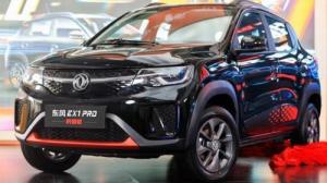 Quality Left Hand Dongfeng Electric SUV FWD New Energy Automobile Car 100km/h wholesale