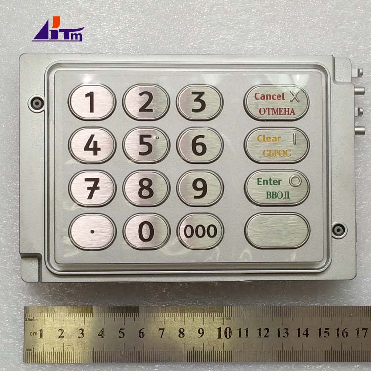 445-0744307 4450744307 NCR SelfServ 66XX USB EPP Keyboard Russian Version