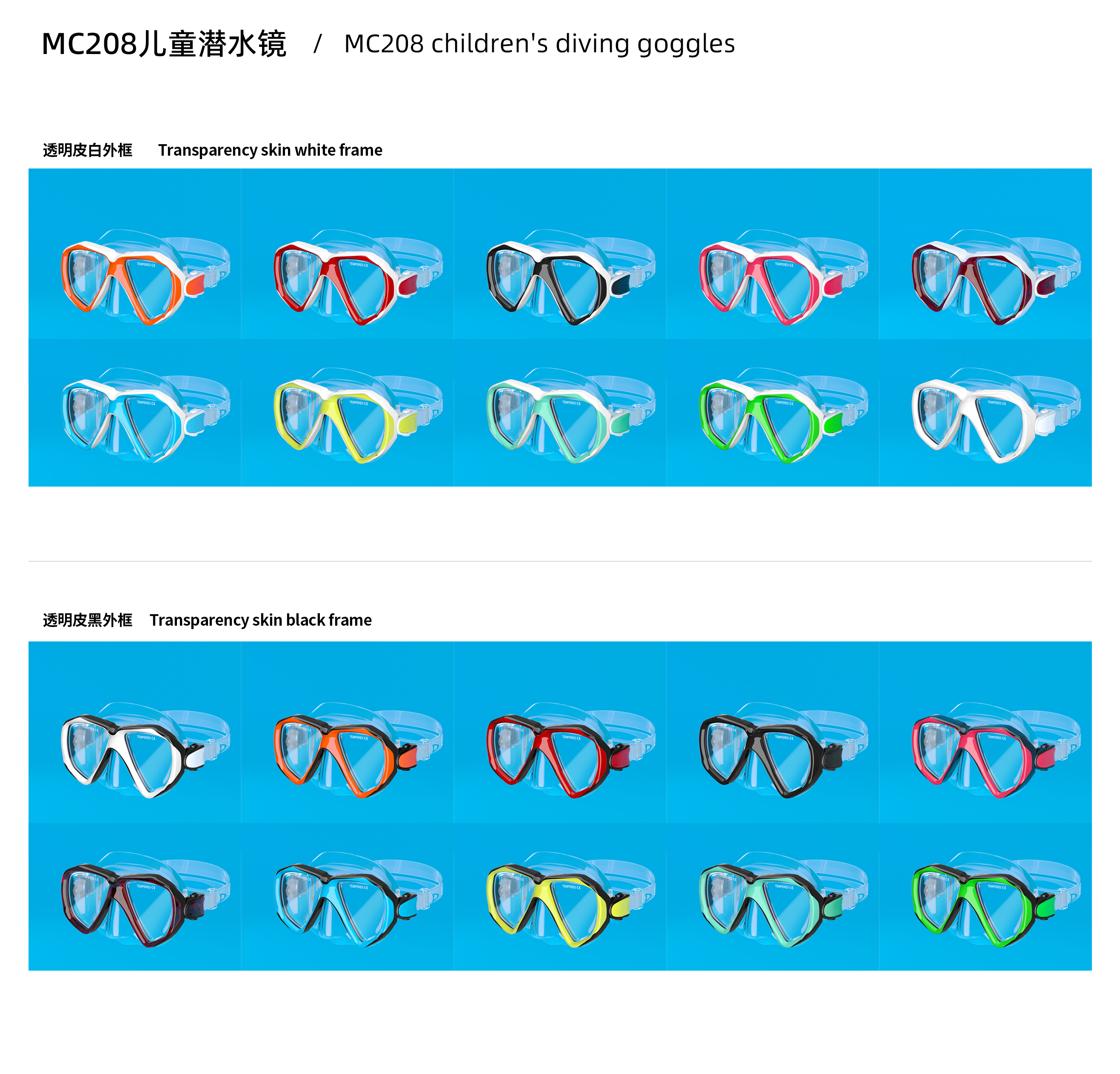 Kids Underwater Diving Equipment Full View Snorkel Mask For Glasses Wearers