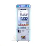 Professional 9 Holes Key Master Coin Operated Golden Key Vending Machine Age 8
