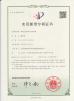 Dongguan Jinghongxiang Automation Equipment Co., Ltd. Certifications