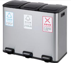 Quality 3 in 1 20 Litre Stainless Steel Pedal Bin wholesale