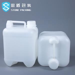 Quality Food Level Caliber 47mm Empty HDPE Bottles 20l HDPE Container wholesale